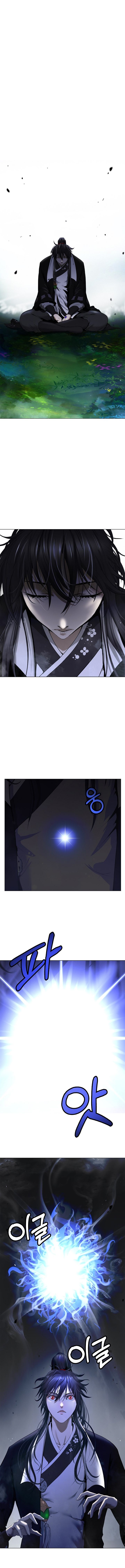 Call of the Spear Chapter 220 3